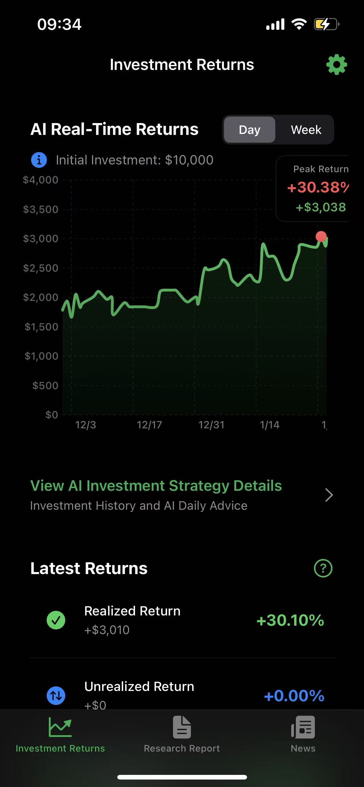 英文界面：AI Real-Time Returns